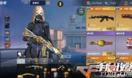 cf手游生化4月份最新爆料,4月全新爆料来袭！